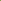 Green Cardamom - Elaichi 200g (MBB)