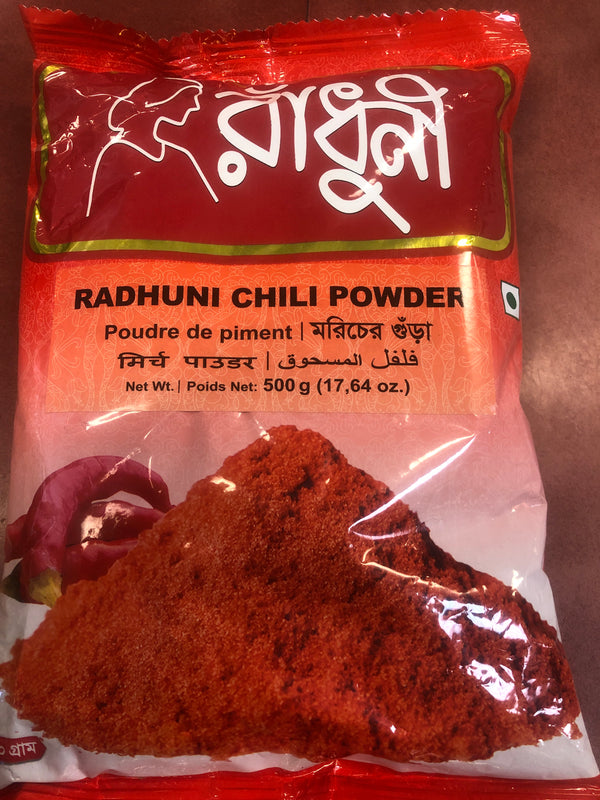 Radhuni Chili Powder 500g