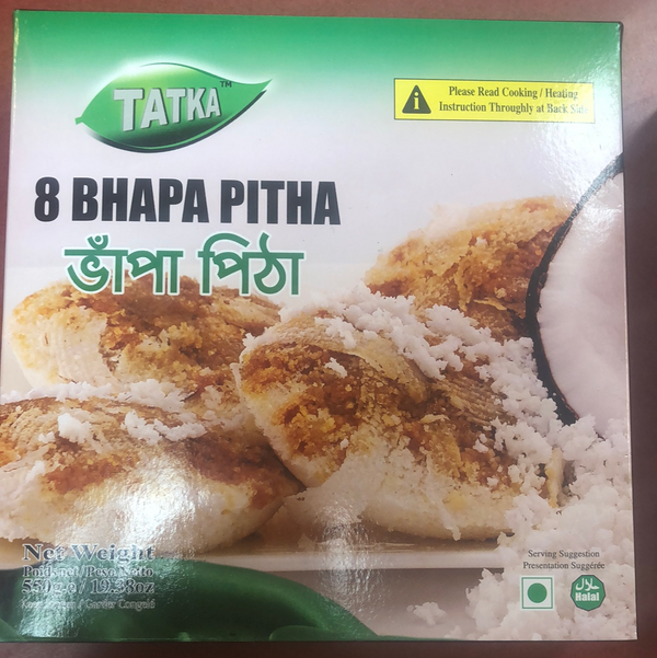 Tatka Bhapa Pitha 8 pcs