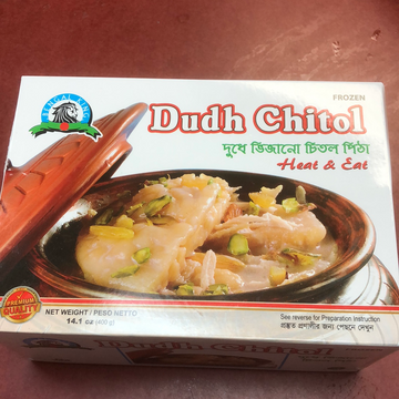 Dudh Chitol 400g (BK) *FZ*