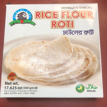 BK Rice Flour Roti 500g *FZ*