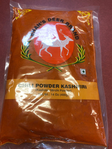 DB chilli powder kashmiri 400g